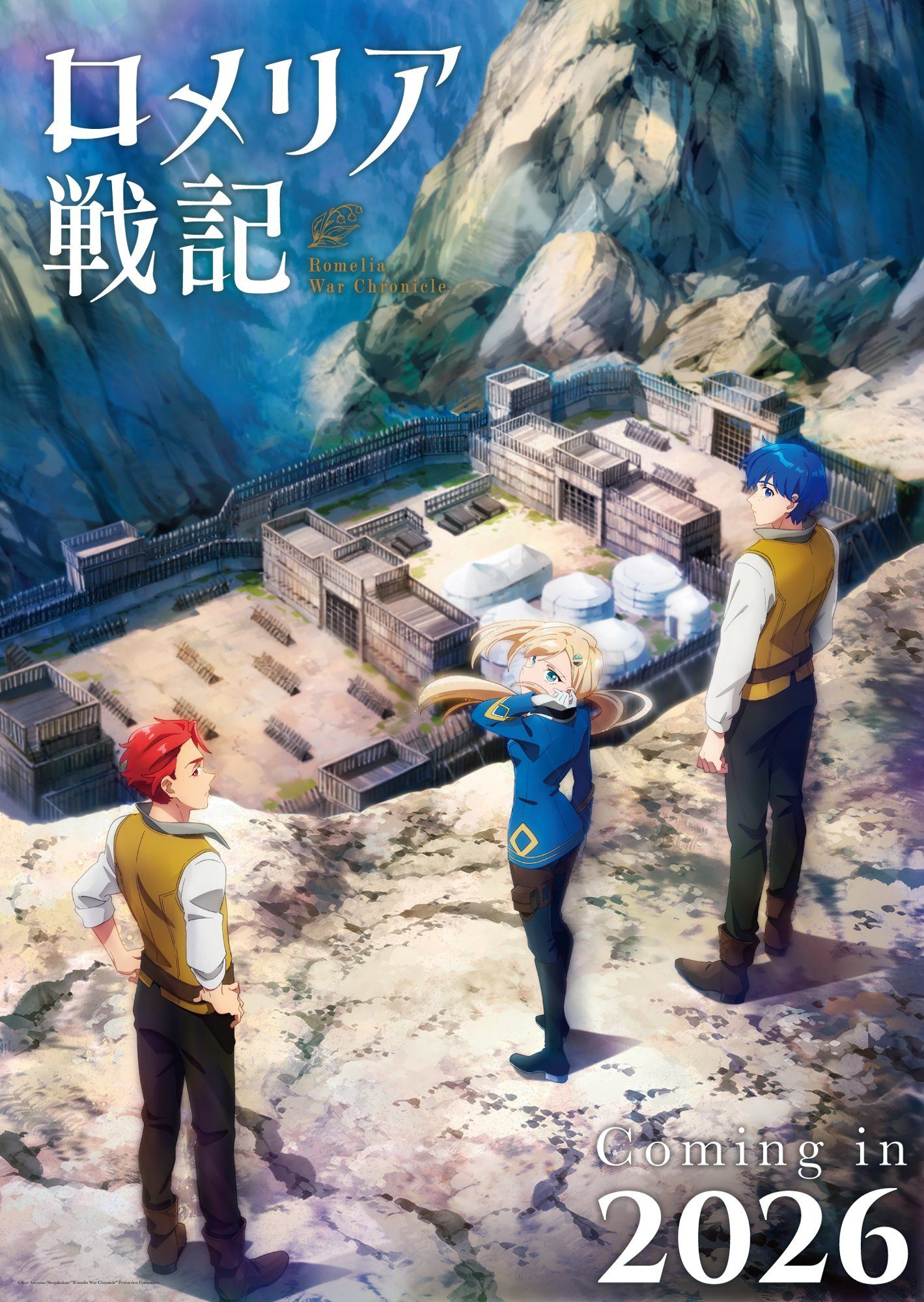 Siap-Siap! 'Romelia Senki' Ungkap Daftar Pemain Utama dan Tim Produksi!