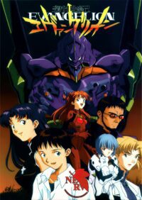 Siap-siap! Rilisan Baru Anime 'Evangelion' Diumumkan!