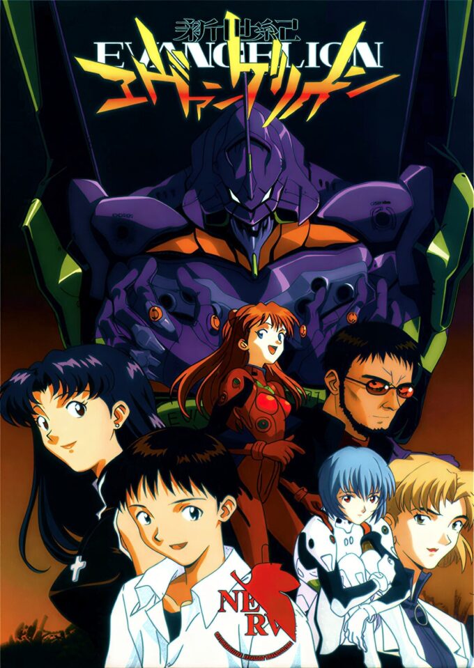 Siap-siap! Rilisan Baru Anime 'Evangelion' Diumumkan!