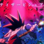 Season 2 Yaiba: Samurai Legend Perlihatkan Visual Teaser yang Bikin Penasaran!