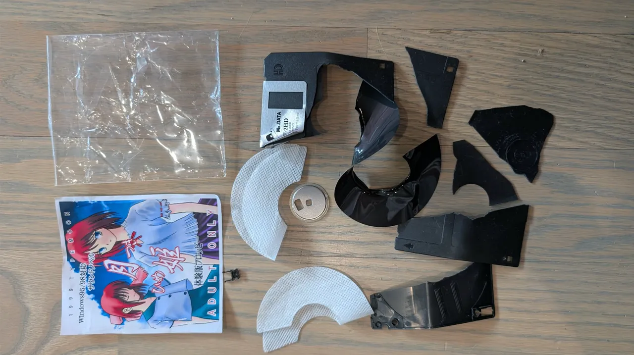 Hanya Ada 50 Salinan di Dunia dari Tsukihime Trial Edition yang Super Langka, Tapi U.S. Customs Diduga Baru Saja Menghancurkan Satu!