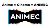 Kadokawa dan Aniplex Kembali Bersatu! Kolaborasi Animec Siap Guncang Distribusi Film Anime!