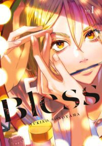 A-1 Pictures Siap Hadirkan Anime TV dari Manga 'Bless' di 2027! Siapkan Dirimu untuk Petualangan Baru!