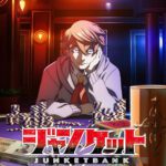 Manga 'Junket Bank' Siap Menggebrak Layar Televisi! Anime Akan Tayang Fall 2026