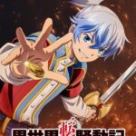 "Isekai Tensei Soudouki" Siap Muncul di TV: Ini Dia Adaptasi Anime yang Ditunggu-Tunggu!