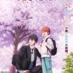 Pengumuman Para Karakter Utama dan Staf untuk 'Ore to Yuu-nii!' Sudah Resmi!