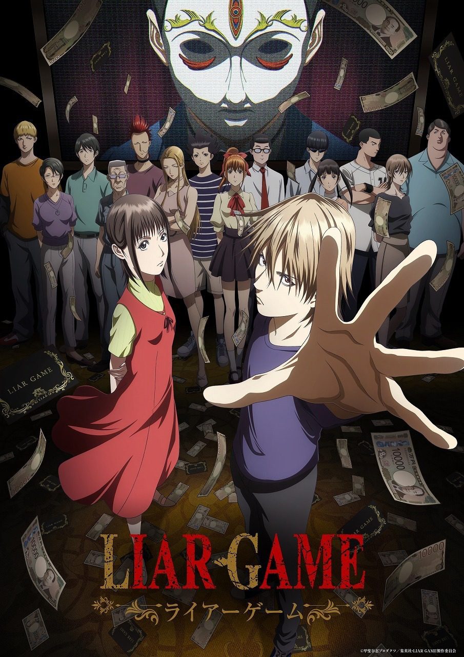 Diumumkan! Para Karakter Pendukung 'Liar Game' Siap Memeriahkan Aksi!