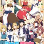 Pengumuman Karakter Pendukung untuk 'Isekai Nonbiri Nouka 2' Telah Terungkap!