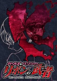 Manga Spin-off 'Girls & Panzer: Ribbon no Musha' Hadir dengan Episode Perdananya!