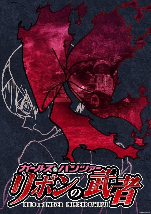 Manga Spin-off 'Girls & Panzer: Ribbon no Musha' Hadir dengan Episode Perdananya!