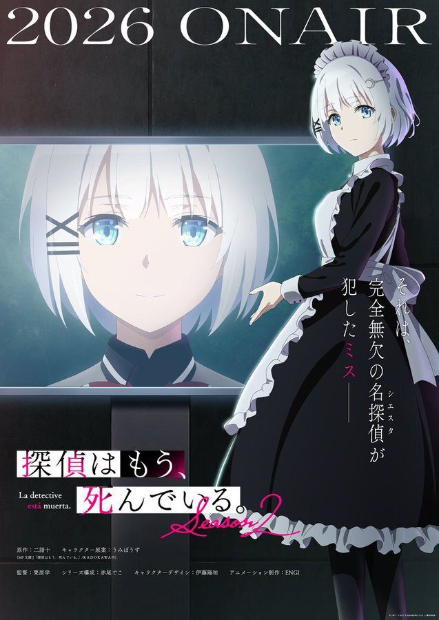 Season 2 'Tantei wa Mou, Shindeiru.' Ditunda hingga Musim Gugur 2026, Para Penggemar Siap-siap Menunggu!