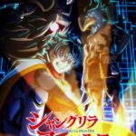 Shangri-La Frontier: Kusoge Hunter, Kamige ni Idoman to su Musim 3, Hadir dengan Staf Baru dan Jadwal Tayang Musim Dingin 2027!