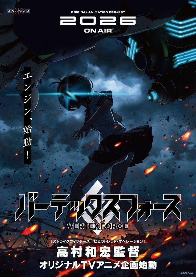 Aniplex Umumkan 'Vertex Force', Anime TV Original yang Siap Mengguncang pada 2026!