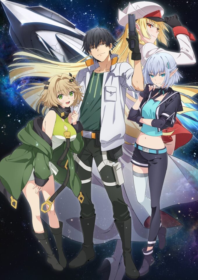 Mezametara Saikyou Soubi to Uchuusenmochi Datta node, Ikkodate Mezashite Youhei toshite Jiyuu ni Ikitai Ungkap Daftar Pemain Utama, Staf, dan Promo Teaser untuk Musim Gugur 2026!
