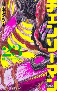 Manga 'Chainsaw Man' Resmi Berakhir: Akhir Era yang Tak Terlupakan!