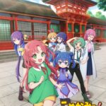 Komekami! Anime TV Cewek Siap Tayang Musim Semi 2026!