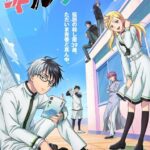 Kill Ao Kenalkan Tim Baru dan Promo Kedua yang Menggoda!