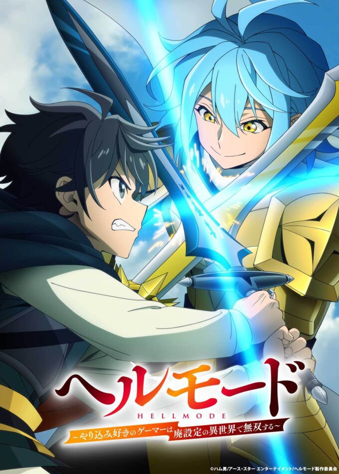 Hell Mode Siap Kembali! Musim Kedua Akan Hadir Musim Panas 2026