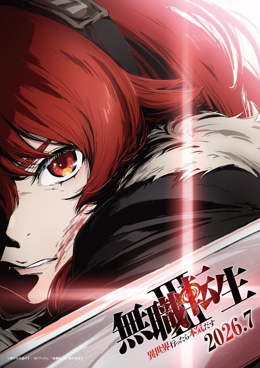 'Kabar Baru! "Mushoku Tensei III" Perkenalkan Pasangan Karakter dan Promo Kedua yang Wow!'