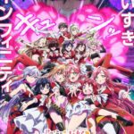 Kimi no Koto ga Daidaidaidaidaisuki na 100-nin no Kanojo Musim 3 Umumkan Penambahan Pengisi Suara!