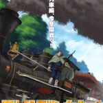 Golden Kamuy: Bousou Ressha-hen Resmi Diumumkan untuk Musim Dingin Mendatang!