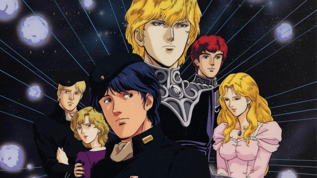 Legend of the Galactic Heroes