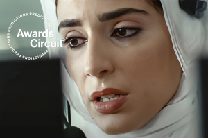 THE VOICE OF HIND RAJAB, (aka SAWT HIND RAJAB), Saja Kilani, 2025. © Mime Films / Courtesy Everett Collection