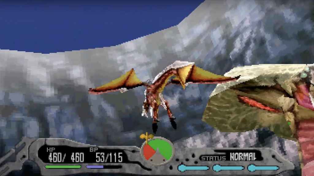 Panzer Dragoon Saga