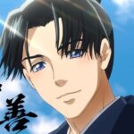 Manhua Legenda Tiongkok "Shang Shan" Siap Meluncur ke Layar Kaca Jepang!