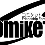 Comic Market Kembali ke Format 3 Hari Setelah 5 Tahun Berjalan Sebagai Acara 2 Hari!