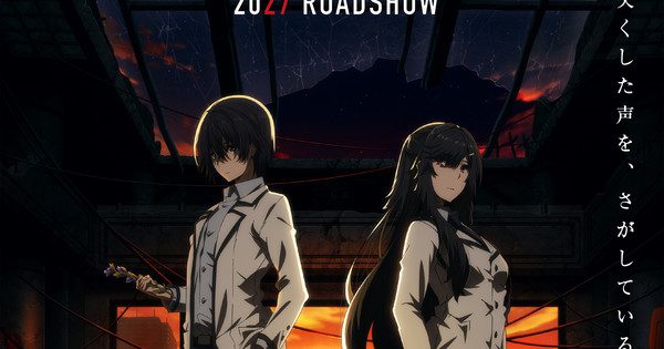 Teaser Film The Eminence in Shadow - Lost Echoes Ungkap Daftar Pemeran dan Jadwal Rilis 2027!