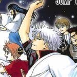April Ini, Gintama's Hideaki Sorachi, Atsushi Nakamura, dan Masayoshi Satoshō Siap Luncurkan Manga Baru!