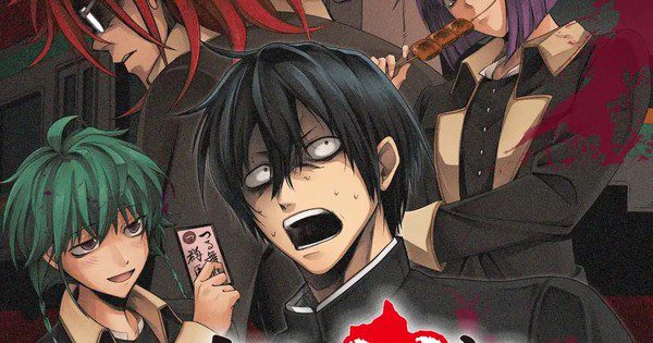 Remow Hadirkan FAST Channel 'It's Anime' dengan Tayangan 'You Don't Know Gunma Yet' dan 'Kanagawa Elves Light Anime'!