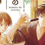 Natsumi Ito dari My Dear Detective Luncurkan Seri Manga Terbaru!