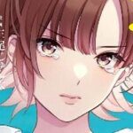 Mahjong Pros Resmi Lisensi Manga Crybaby Mermaid, Getter Robo High, dan Vermilion Stella!