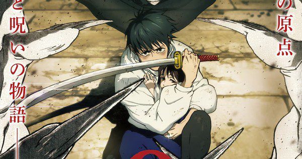 Crave Streaming Luncurkan 14 Film Anime Baru di Kanada!