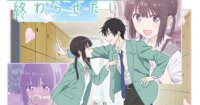 Promo Video Anime I Want to End This Love Game Perkenalkan Lagu Pembuka yang Bikin Kangen!