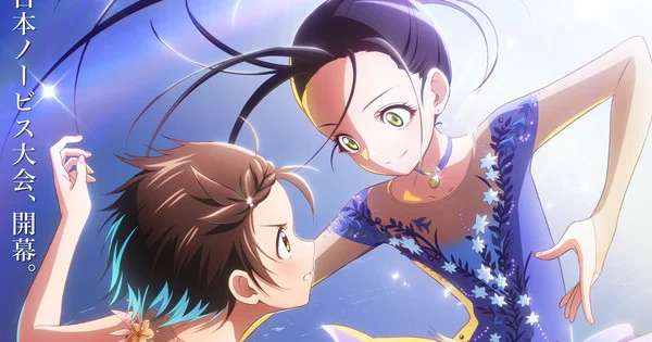 Film Anime Medalist Hadir dengan Visual Menarik dan Video Teaser!