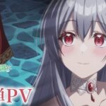 Anime The Oblivious Saint Can't Contain Her Power Siap Tayang Juli Mendatang, Ini Dia Cuplikan Pertamanya!