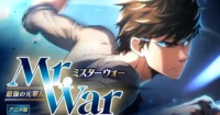 Mr. War: Saikyō no Moto Gunjin Dapatkan Adaptasi Anime Pendek - Berita Terbaru!