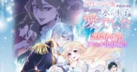 Saved by the Ice Cold Prince's Embrace: Manga Siap Hadirkan Anime Ringan di Juli!