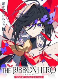 Film Anime 'The Ribbon Hero' Resmi Diluncurkan, Siap Menggebrak Bioskop Agustus 2026!