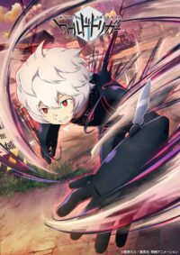 'World Trigger' Hadir dengan Pengumuman Tim Utama dan Promo Spesial!