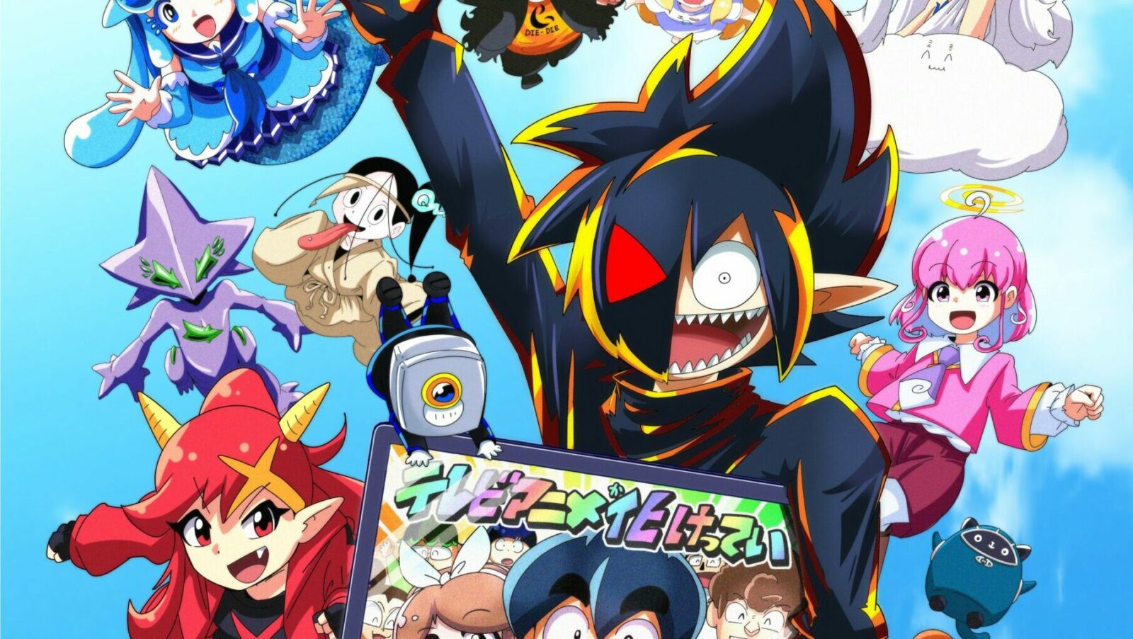 Manga Black Channel Siap Meluncur ke Layar Kaca dalam Adaptasi Anime yang Dinanti-Nanti!