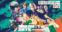 Video Baru Live-Action Sakamoto Days Ungkap Aksi Pertarungan yang Bikin Berdebar!
