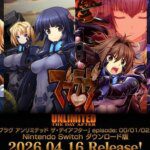Muv-Luv Unlimited: The Day After Akhirnya Hadir di Switch pada 16 April - Simak Berita Lengkapnya!