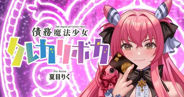 Riku Natsume Kembali with Karya Baru! Seri Terbaru '8th Loop for the Win!' Siap Mengguncang Dunia Manga!