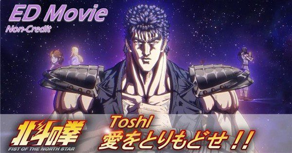 Toshl Hadirkan Remix Menarik untuk Lagu Pembuka Fist of the North Star di Ending Anime Terbaru!
