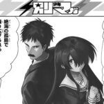 Manga Game Return to Shironagasu Island Sambut Artis Baru, Siap Debut 9 Mei!