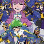 Viz, Pemain MLB, dan Acky Bright Kolaborasi untuk Luncurkan Seri Komik GalaXic Baseball League - Berita Menarik!